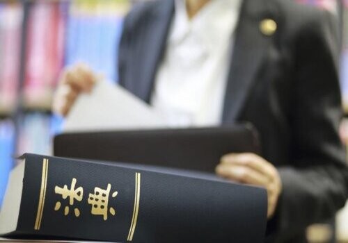 北京出轨调查：二婚离婚后一方的房基金怎么处理