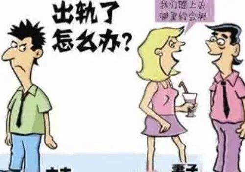 北京外遇调查取证：不是亲生的孩子可以不抚养吗