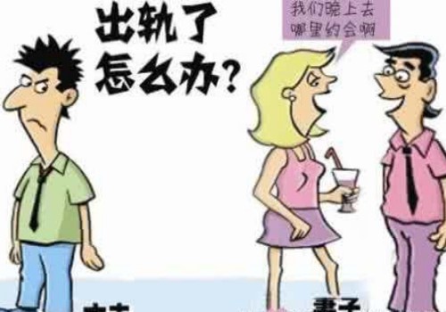 离婚三岁孩子一般判给谁抚养