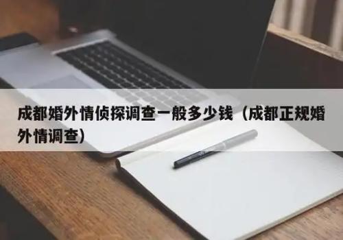 北京出轨调查：民事一审证据不足驳回怎么办？