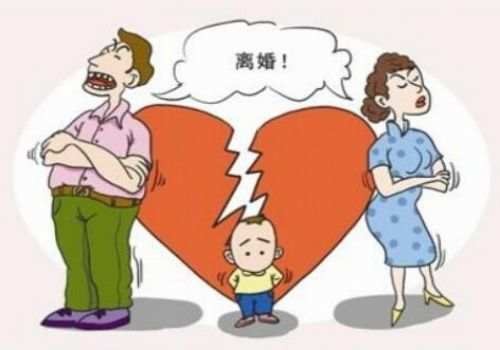 北京出轨取证：夫妻一方有出轨离婚财产分割怎么判