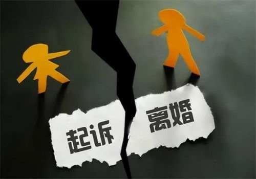 想离婚又舍不得小孩怎么办