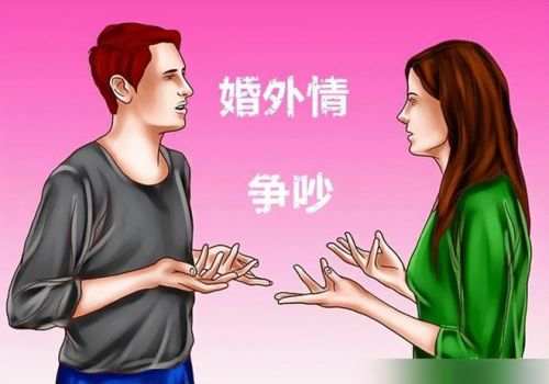 福州侦探：领结婚证需要婚检的吗